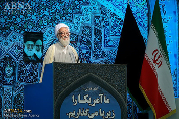 اقامه نماز جمعه تهران به امامت آیتالله موحدی کرمانی
