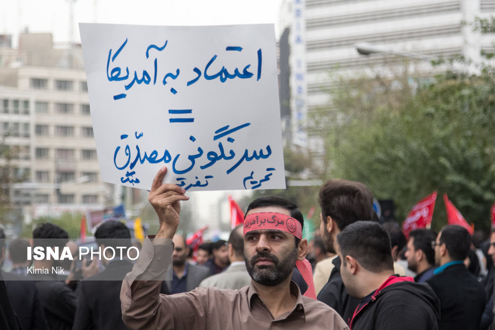 مخالفت امت خمینی با هر نوع مخالفت امت خمینی با هر نوع