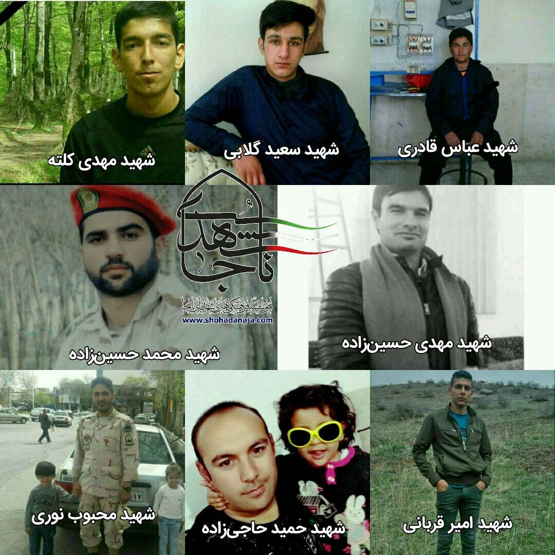 تصویری از هشت شهید هنگ مرزی خوی + عکس