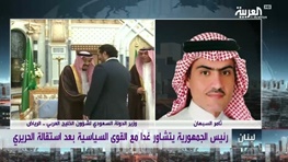 مقام سعودی: لبنانیها بین صلح و حزبالله انتخاب کنند مقام سعودی: لبنانیها بین صلح و حزبالله انتخاب کنند
