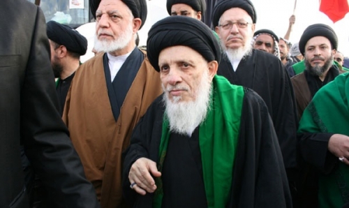 حضور 