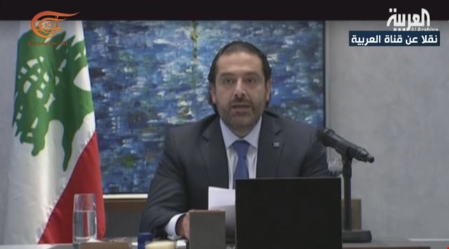 سعد حریری هنگام قرائت متن استعفا تحت فشار بود