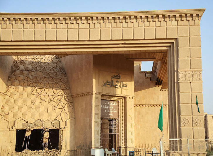 وضعیت وضعیت