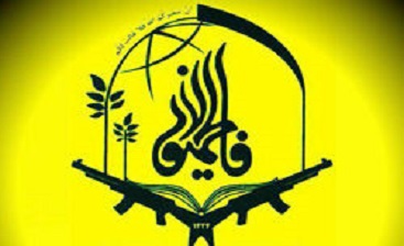 مسئولان به خانواده مسئولان به خانواده
