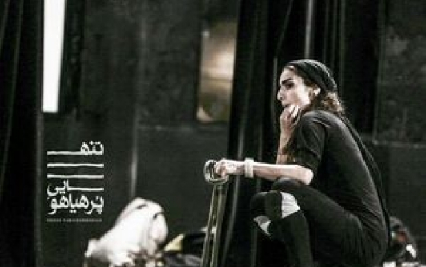 در نمایش در نمایش