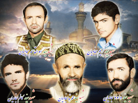 يادكردى ازخانواده سادات شهيدسیدحمزه،داود،کاظم،کریم و ابوالقاسم سجاديان يادكردى ازخانواده سادات شهيدسیدحمزه،داود،کاظم،کریم و ابوالقاسم سجاديان