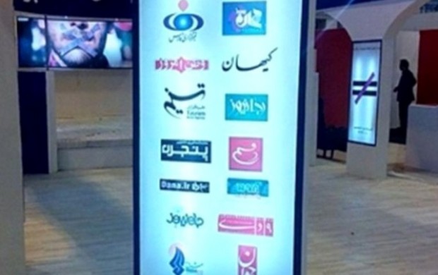 اصولگرایان به استقبال اصولگرایان به استقبال