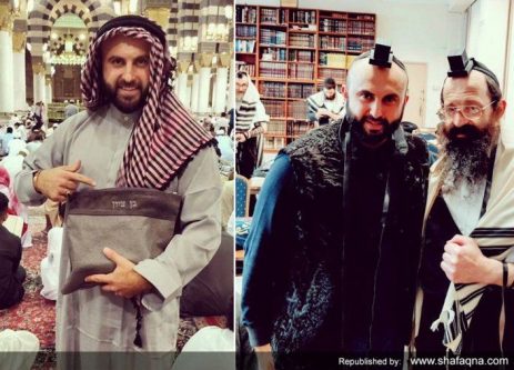حرمت شکنی عربستان/ بلاگر معروف اسرائیلی در حرم نبوی + تصاویر