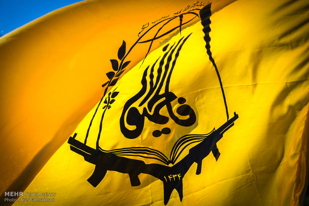 رزمندگان رزمندگان