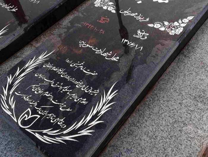 داعش تمام شد / در شرح عظمت های نگفته و نهفته داعش تمام شد / در شرح عظمت های نگفته و نهفته