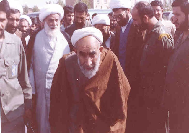 خاطره 