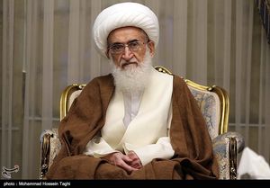 انتقاد آیت‌الله نوری‌ همدانی از بیکاری و افزایش قیمت ها