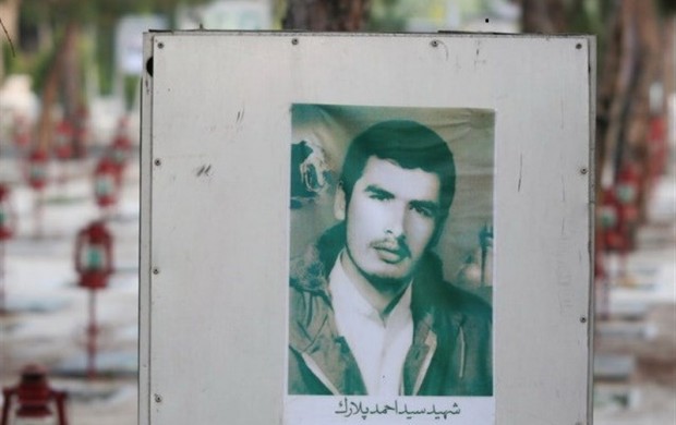 شهید سیداحمد پلارک و بوی خوش مزارش