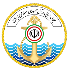 از خانواده های شهدا، ایثارگران و پیشکسوتان نیروی دریایی ارتش تجلیل می شود