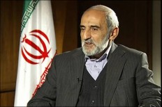نشانه حمایت از کوروش شعار نشانه حمایت از کوروش شعار