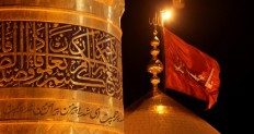 رفتن به رفتن به