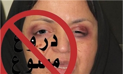 فتوشاپ تصویر استاد دانشگاه با هدف تشنج در دانشگاه فتوشاپ تصویر استاد دانشگاه با هدف تشنج در دانشگاه