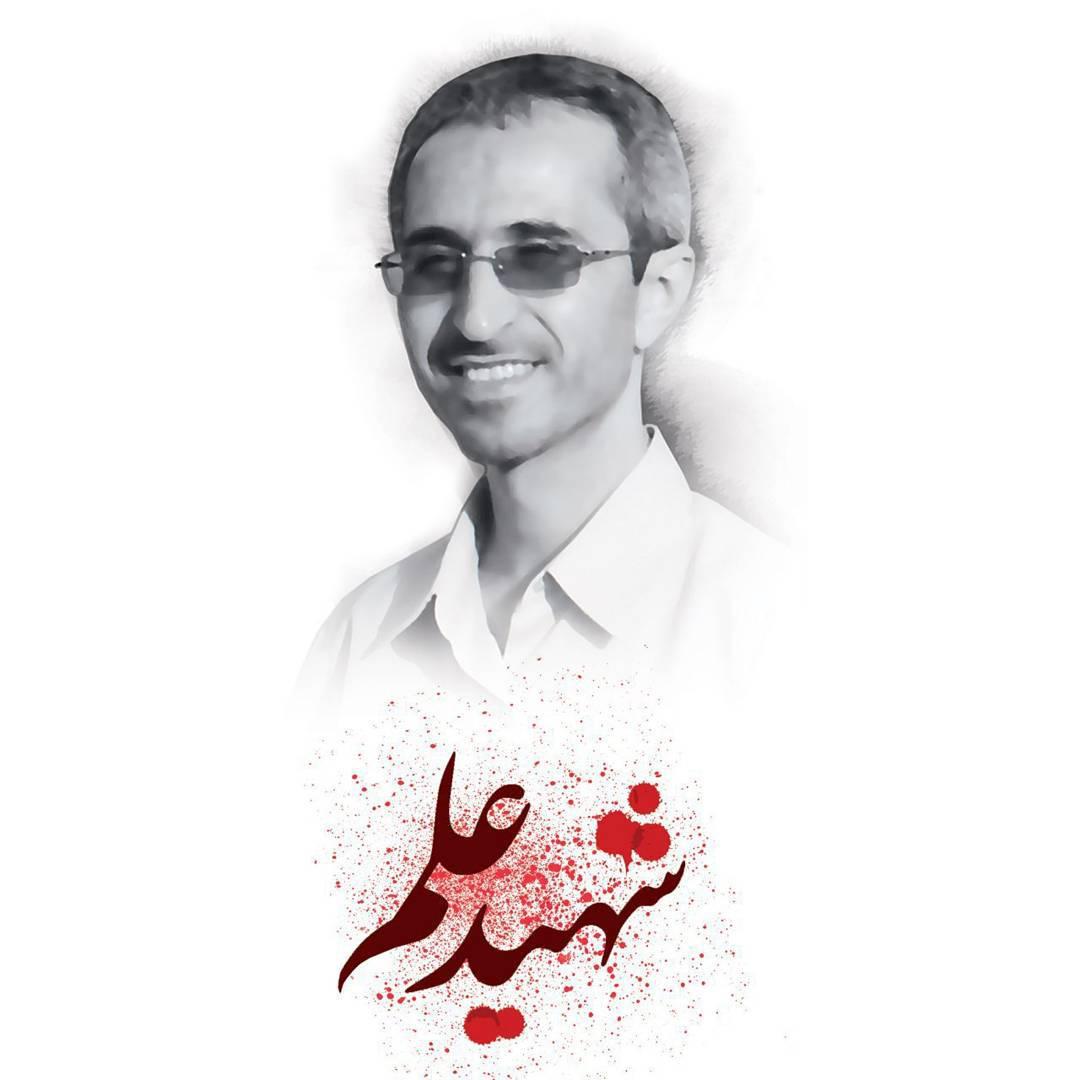 پست محسن رضایی در مورد شهید مجید شهریاری پست محسن رضایی در مورد شهید مجید شهریاری