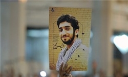 نامگذاری بوستانی در تهران به نام شهید محسن حججی نامگذاری بوستانی در تهران به نام شهید محسن حججی