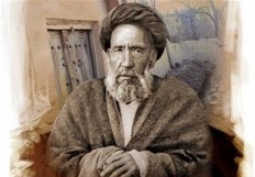 روایت چند خاطره ناب از آیت الله شهید 