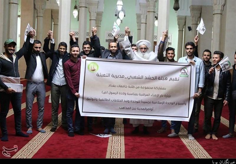 دیدار رزمندگان حشد الشعبی با مفتی اهل سنت + عکس دیدار رزمندگان حشد الشعبی با مفتی اهل سنت + عکس