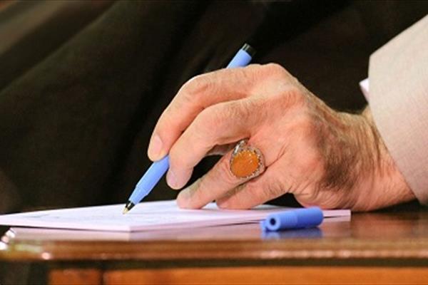 عرضه آثار مزین به تقریظ رهبری در یک نمایشگاه بینالمللی عرضه آثار مزین به تقریظ رهبری در یک نمایشگاه بینالمللی