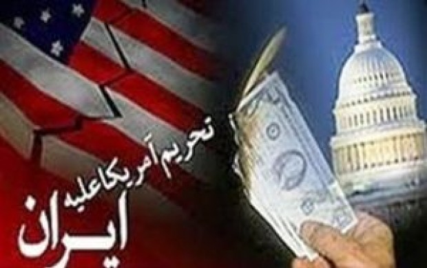 سکوت و موج جدید تحریمهای برجامی سکوت و موج جدید تحریمهای برجامی