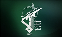 4150 طرح محرومیتزدایی سپاه در کشور افتتاح شد