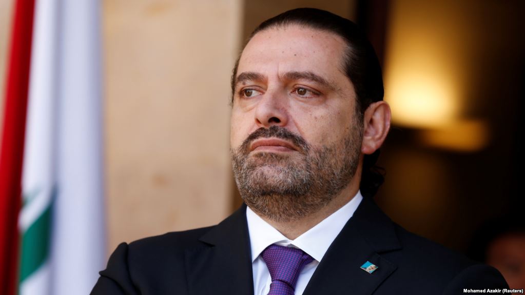 سعد الحریری رسماً انصراف خود را از انصراف اعلام کرد