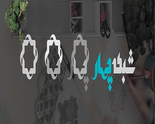 یاد و تجلیل از نویسندگان ضد انقلاب در تلویزیون؟! یاد و تجلیل از نویسندگان ضد انقلاب در تلویزیون؟!