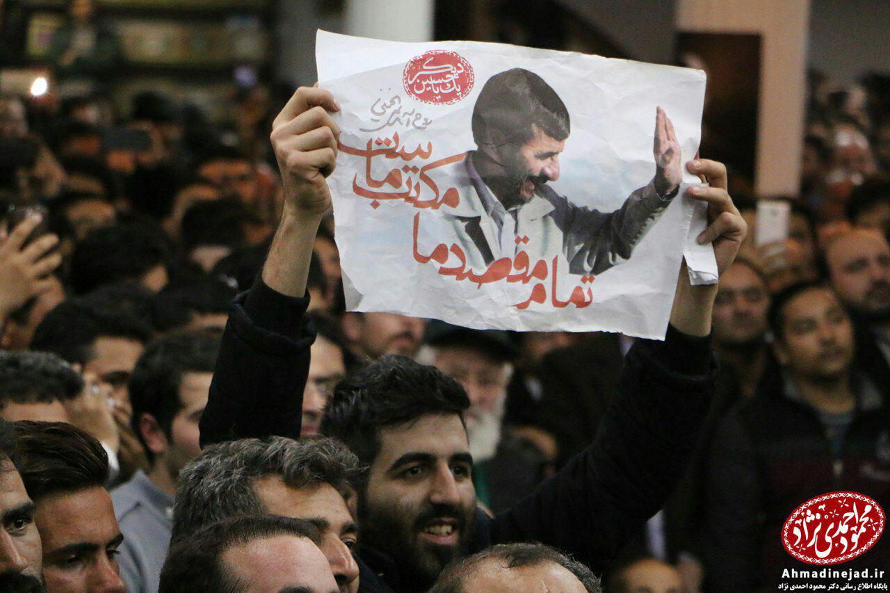 حواشی سفر محمود احمدی نژاد به مشهد + عکس