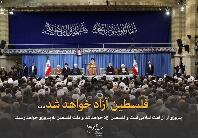واکاوی استناد قرآنی نابودی اسرائیل در کلام رهبر انقلاب واکاوی استناد قرآنی نابودی اسرائیل در کلام رهبر انقلاب