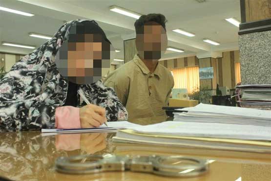 زن و مرد بیمار، زن و مرد بیمار،
