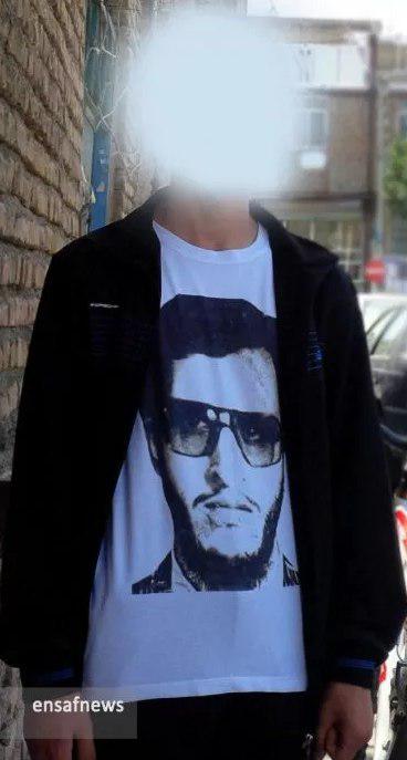 عکسی از 