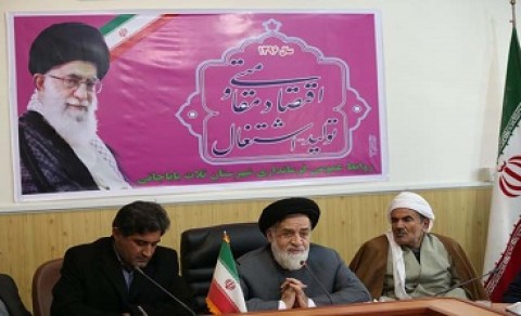 پوشش بیمهای منازل همه ایثارگران/درخواست برای اقامت موقت برخی ایثارگران زلزلهزده در کرمانشاه پوشش بیمهای منازل همه ایثارگران/درخواست برای اقامت موقت برخی ایثارگران زلزلهزده در کرمانشاه