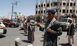 اسناد جدید از