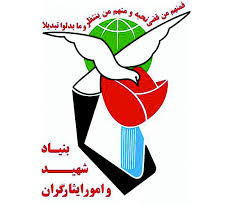 با با
