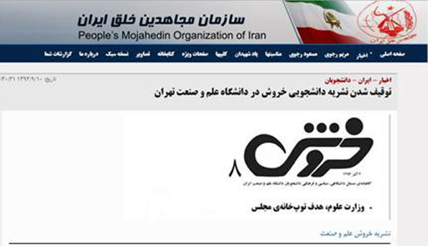 بازمانده های آرزوی همبستری حامی اسرائیل...! + عکس بازمانده های آرزوی همبستری حامی اسرائیل...! + عکس