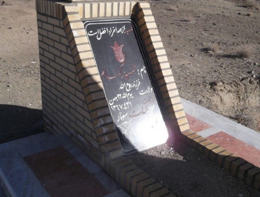یک رزمنده:پیکر شهیدی را به جای فرزندم به خاک سپردم یک رزمنده:پیکر شهیدی را به جای فرزندم به خاک سپردم