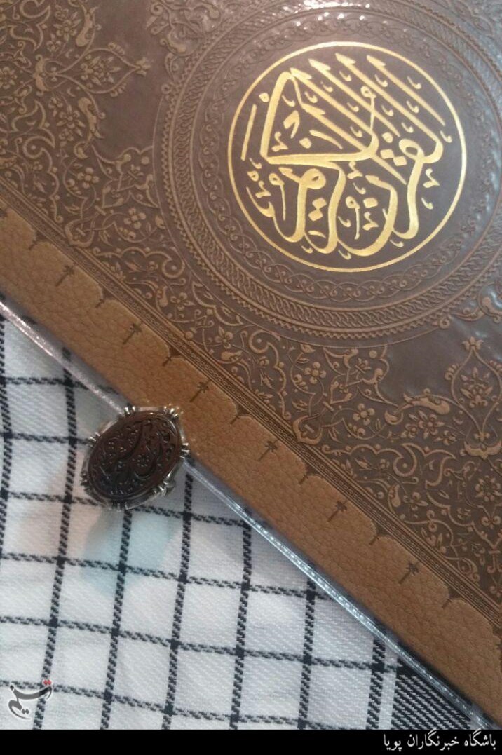 جزئیاتی از دیدار خانواده شهدای یگان صابرین سپاه با رهبر انقلاب جزئیاتی از دیدار خانواده شهدای یگان صابرین سپاه با رهبر انقلاب