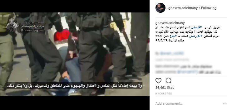 سرلشکر سلیمانی:می توانید انتقاد کنید به من + عکس سرلشکر سلیمانی:می توانید انتقاد کنید به من + عکس