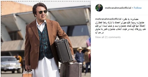 پوشش غیر متعارف پوشش غیر متعارف
