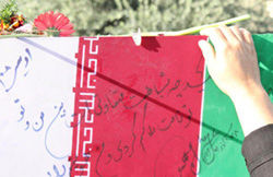 پیکر ۵۵ شهید دفاع مقدس از مرز شلمچه وارد کشور میشود پیکر ۵۵ شهید دفاع مقدس از مرز شلمچه وارد کشور میشود