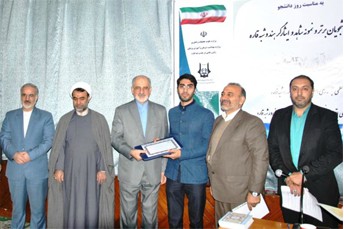 تجلیل از دانشجویان برتر شاهد و ایثارگر ایرانی در هند