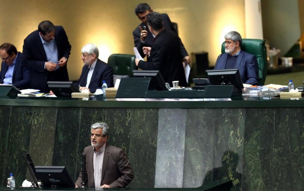 وقتی رهبر انقلاب تریبون مجلس را با رادیو اسرائیل مقایسه کرد! وقتی رهبر انقلاب تریبون مجلس را با رادیو اسرائیل مقایسه کرد!