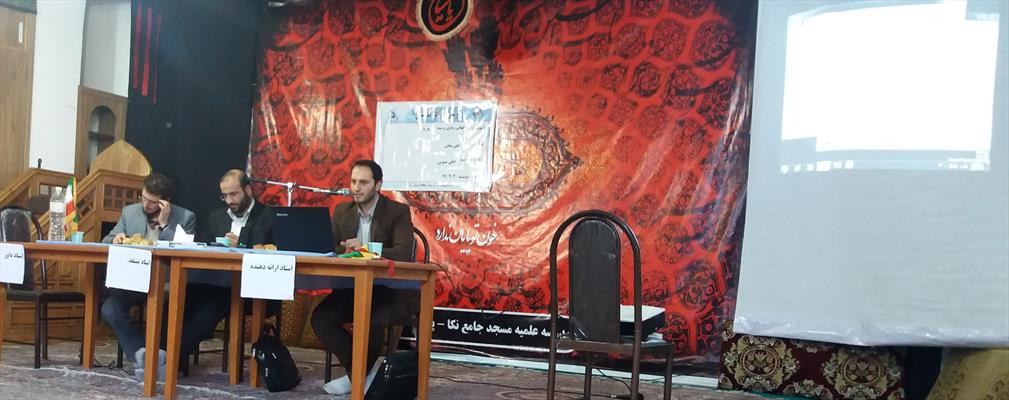 اضمحلال تدریجی فرهنگ بومی کشورها با اجرای 2030