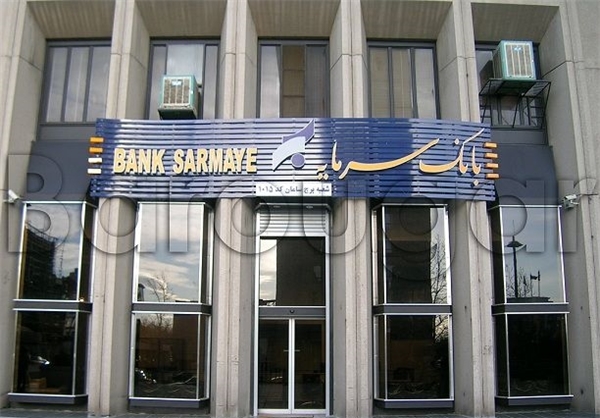 تخلفات 4 هزار صفحه ای صندوق فرهنگیان روی میز مجلس
