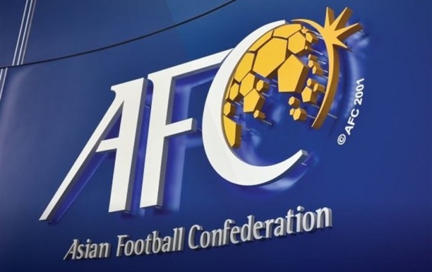 افسران کنترل امنیت AFC به ایران میآیند افسران کنترل امنیت AFC به ایران میآیند
