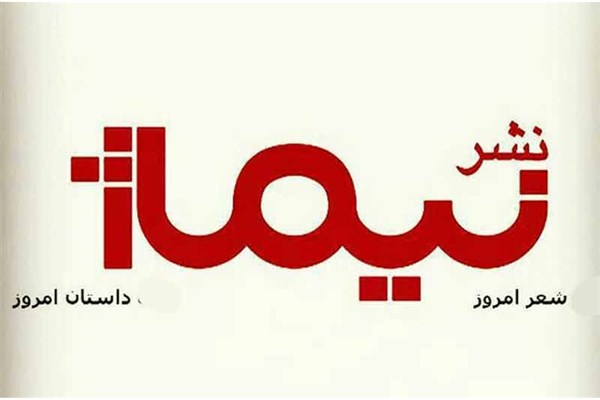 راه یابی یک راه یابی یک