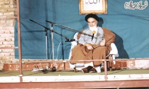 اتهام اتهام